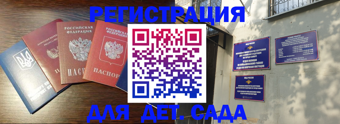 форма 3 в Ухте